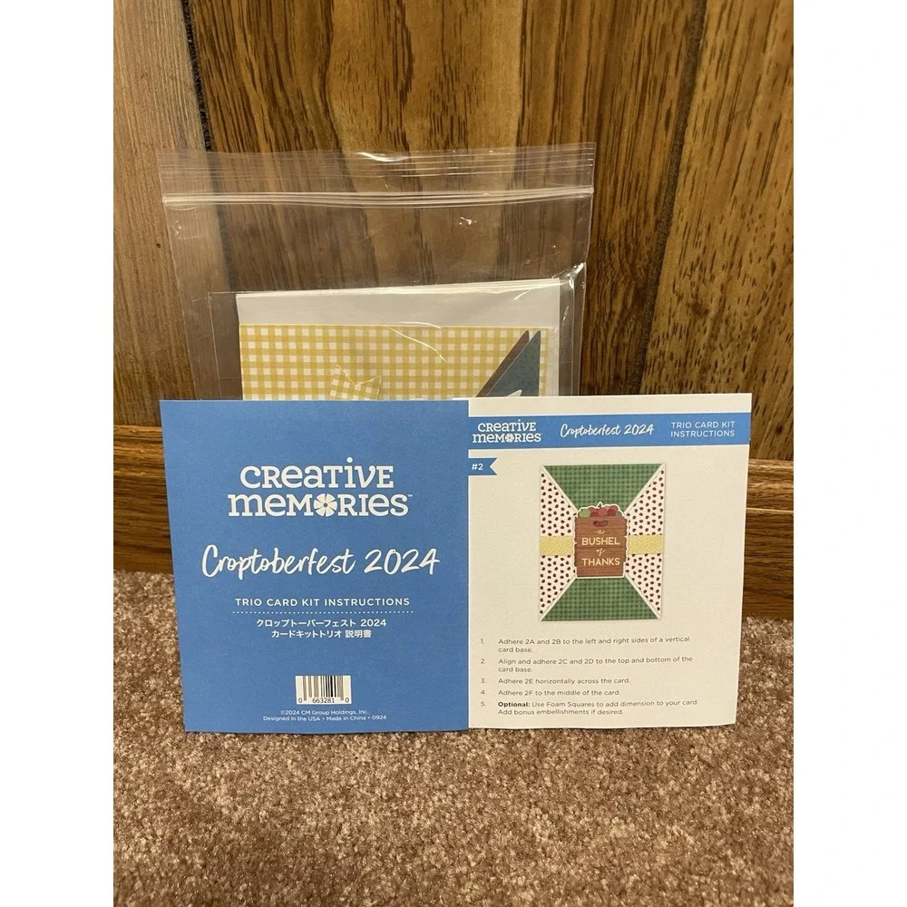 Creative Memories Card Making Kit 